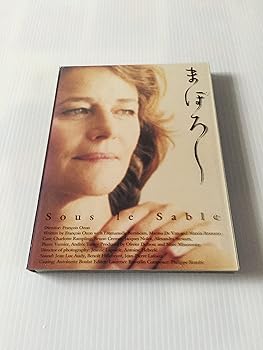 【中古】フランソワ・オゾン DVD-BOX