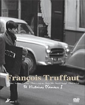 【中古】フランソワ・トリュフォー DVD-BOX 14の恋の物語」I