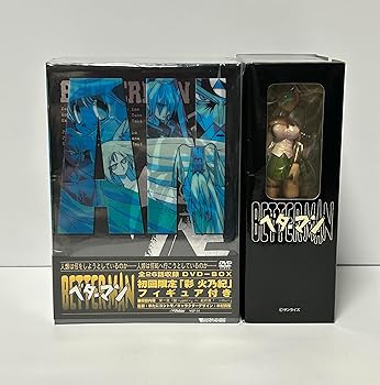 【中古】ベターマン DVD-BOX 彩火乃紀｣フィギュア限定版