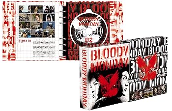 【中古】【39shop】ブラッディ・マンデイ★シーズン2 DVD(非常に良い)｜アトリエ絵利奈