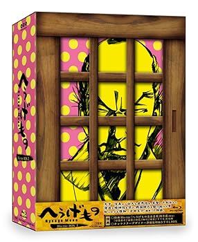 中古】ウィッチブレイド DVD-BOX （アンコールプレス版）