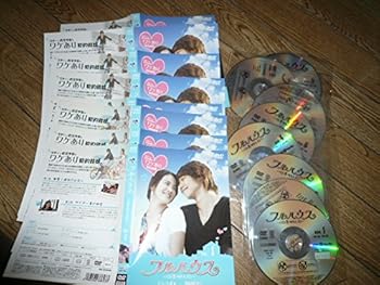 【中古】フルハウス レンタル落ち 全8巻 マーケットプレイスDVDセット商品