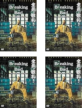 【中古】【39shop】ブレイキング・バッド★Season5 レンタル落ち 全4巻セット マーケットプレイスDVDセット商品(非常に良い)|アトリエ絵利奈