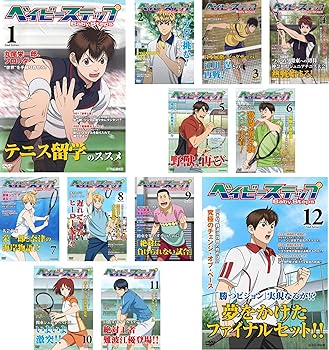 【中古】ベイビーステップ 第2シリーズ レンタル落ち 全12巻セット マーケットプレイスDVDセット商品