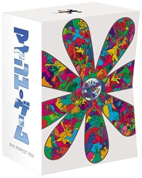 【中古】マインド・ゲーム パーフェクトコレクターズBOX DVD