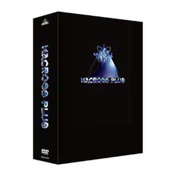 【中古】マクロスプラス リマスターボックス DVD