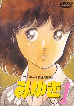 【中古】みゆき レンタル落ち 全10巻 マーケットプレイスDVDセット商品