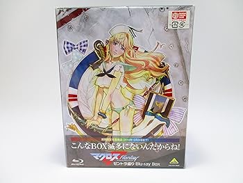 【中古】マクロスF ゼントラ盛り Blu-ray Box 期間限定生産: 2014年12月24日まで