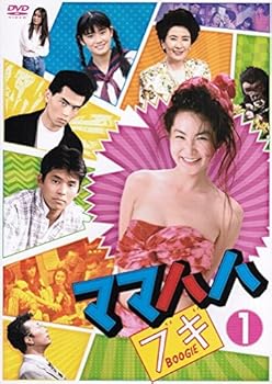 【中古】ママハハ・ブギ レンタル落ち 全6巻完結セット マーケットプレイス DVDセット