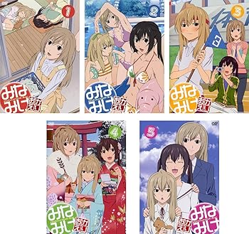 【中古】みなみけ おかえり レンタル落ち 全5巻セット マーケットプレイスDVDセット商品