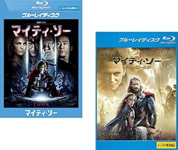 【中古】【39shop】マイティ・ソー★+ ダークワールド ブルーレイディスク レンタル落ち 全2巻セット マーケットプレイスDVDセット商品(非常に良い)｜アトリエ絵利奈