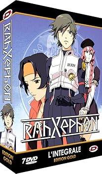 【中古】ラーゼフォン コンプリート DVD-BOX 全26話, 680分 出渕裕 BONES アニメ DVD Import PAL