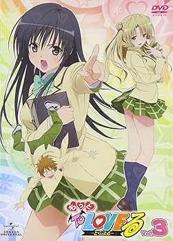 【中古】もっとTo LOVEる－とらぶる－第３巻 〈初回限定版〉 DVD