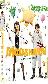 【中古】【39shop】もやしもん★テレビドラマ版 コンプリート DVD-BOX 全11話, 325分 石川雅之 DVD Import PAL, 再生環境をご確認ください(非常に良い)｜アトリエ絵利奈