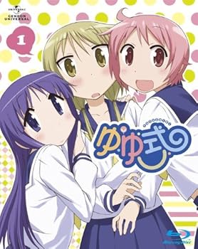 【中古】【39shop】ゆゆ式★初回限定版 全6巻セット マーケットプレイス Blu-rayセット(非常に良い)｜アトリエ絵利奈