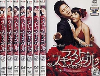 【中古】ラスト・スキャンダルレンタル落ち 全8巻 マーケットプレイスDVDセット商品