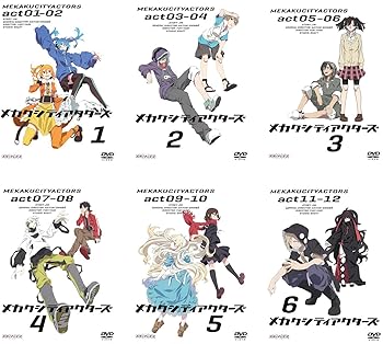 【中古】【39shop】メカクシティアクターズ★レンタル落ち 全6巻セット マーケットプレイスDVDセット商品(非常に良い)|アトリエ絵利奈