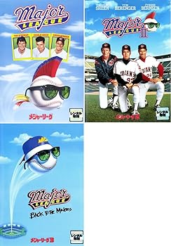 【中古】【39shop】メジャーリーグ★1、2、3 レンタル落ち 全3巻セット マーケットプレイスDVDセット商品(非常に良い)|アトリエ絵利奈