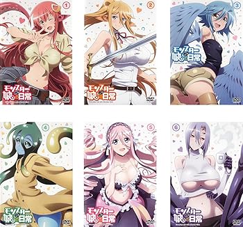 【中古】モンスター娘のいる日常 全6巻セット マーケットプレイスDVDセット商品