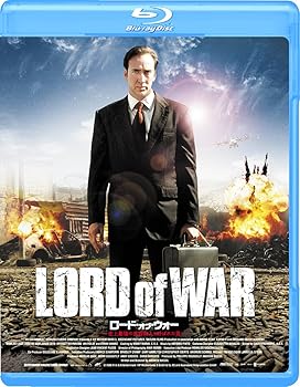 【中古】ロード・オブ・ウォー Blu-ray