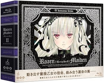 【中古】【39shop】ローゼンメイデン★Blu-ray BOX 2(非常に良い)|アトリエ絵利奈