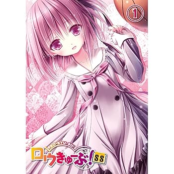 【中古】【39shop】ロウきゅーぶ!★SS 初回生産限定版 全6巻セット マーケットプレイス Blu-rayセット(非常に良い)|アトリエ絵利奈