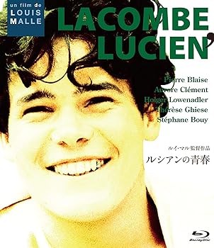 【中古】ルシアンの青春 Blu-ray