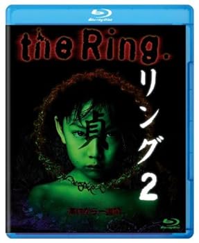 【中古】リング2 Blu-ray レンタル落ち