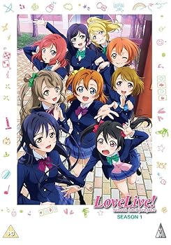 【中古】【39shop】ラブライブ!★School Idol Project コンプリート DVD-BOX 全13話 μ's DVD PALImport(非常に良い)｜アトリエ絵利奈