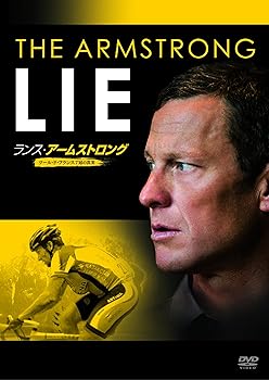 【中古】ランス・アームストロング ツール・ド・フランス7冠の真実 DVD