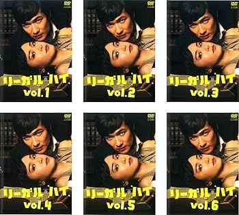 【中古】リーガル・ハイ レンタル落ち 全6巻セット マーケットプレイスDVDセット商品