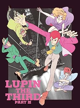 【中古】【39shop】ルパン三世★PARTIII Blu-ray BOX(非常に良い)|アトリエ絵利奈