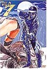 【中古】【39shop】ワイルド7セブン★DVD(非常に良い)|アトリエ絵利奈