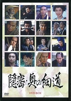 【中古】【39shop】隠密・奥の細道★DVD-BOX(非常に良い)|アトリエ絵利奈