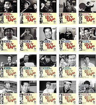 【中古】渥美清の泣いてたまるか 全20巻セット マーケットプレイスDVDセット商品