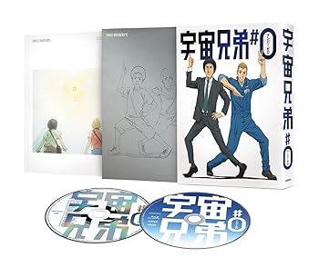 【中古】【39shop】宇宙兄弟#0★劇場公開版完全生産限定版 Blu-ray(非常に良い)｜アトリエ絵利奈 7,636円