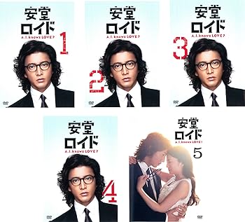 【中古】安堂 ロイド A.I.knows LOVE ? レンタル落ち 全5巻セット マーケットプレイスDVDセット商品