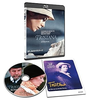 【中古】哀しみのトリスターナ Blu-ray