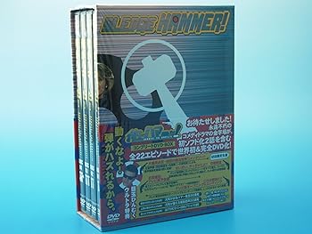 【中古】俺がハマーだ ! コンプリートDVD-BOX