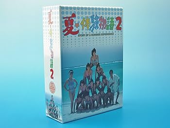 【中古】「非常に良い」ラブライブ! 2nd シーズン コンプリート blu-ray BOX(海外inport版) 中古】ラブライブ! 2nd シーズン コンプリート blu-ray BOX海外inport版