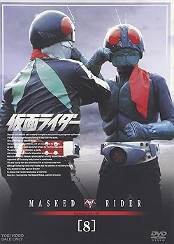 【中古】仮面ライダー VOL.8 DVD