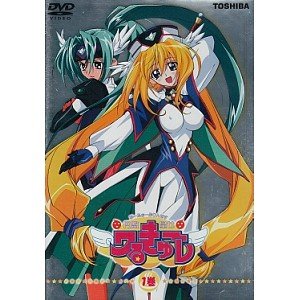 【中古】円盤皇女ワるきゅーレ 全6巻セット マーケットプレイス DVDセット
