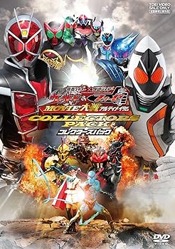 【中古】仮面ライダー×仮面ライダー ウィザード&フォーゼ MOVIE大戦アルティメイタム コレクターズパック2DVD