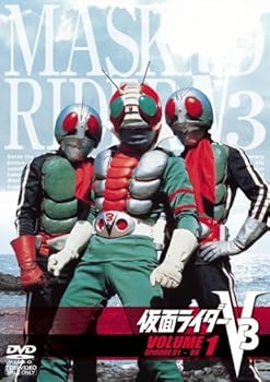 【中古】仮面ライダーV3 全9巻セット マーケットプレイス DVDセット