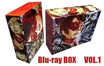 【中古】仮面の忍者 赤影 Blu‐ray BOX VOL.1 初回生産限定 Blu-ray