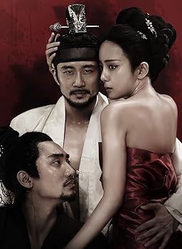 【中古】【39shop】於于同オウドン★~朝鮮宮廷スキャンダル~ DVD(非常に良い)|アトリエ絵利奈