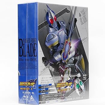 【中古】仮面ライダー剣ブレイド Blu‐ray BOX 初回生産限定版 全3巻セット マーケットプレイス Blu-rayセット