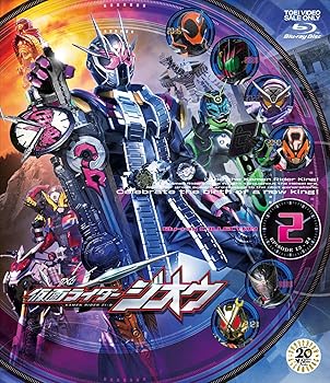 【中古】仮面ライダージオウ Blu-ray COLLECTION 2