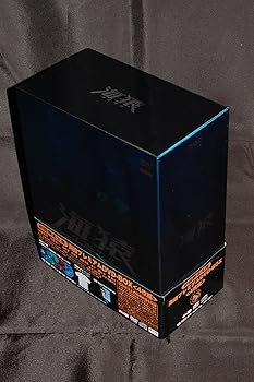 【中古】【39shop】海猿★プレミアムDVD-BOX(非常に良い)｜アトリエ絵利奈