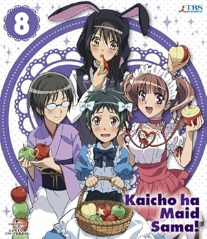 【中古】【39shop】会長はメイド様！Blu-ray★8 〈初回限定版〉(非常に良い)｜アトリエ絵利奈